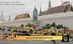 ประชาชนเฝ้าฯรับเสด็จหน้าวัดพระแก้ว