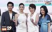 “ยูเซอริน” เปิดตัวผลิตภัณฑ์ใหม่ “ยูเซอริน ไฮยาลูรอน เฟิร์ส ซีรั่ม”