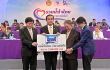 น้ำดื่มรีเจนซี่ บริจาค 2 ล้าน ช่วยผู้ประสบภัยพายุปาบึก