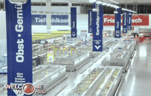 เยอรมนีหั่นคาดการณ์เศรษฐกิจ