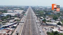 เปิดทางแยกต่างระดับบ้านแพ้ว ลดรถติดพระราม 2 พร้อมเดินหน้า M82