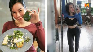 ซ่อมหุ่นพังรับปีใหม่ ด้วย สูตรคุมน้ำหนัก เห็นผลทันตา ฉบับเทรนเนอร์เชอร์รี่