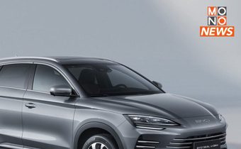 นักวิชาการชี้ปัจจัยสำคัญที่ทำให้ BYD ลดราคารถยนต์ไฟฟ้าในไทย