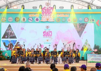 เริ่มแล้ว “งานประเพณีรับบัว ประจำปี ๒๕๖๘” หนึ่งเดียวในโลก! ๓-๖ ตุลาคม ณ ที่ว่าการอำเภอบางพลี