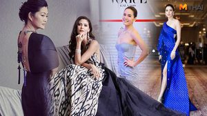 สวยหรูแบบไทย! รวม ดารา เซเลบ ใส่ชุดผ้าไหมไทย ร่วมงาน Vogue gala 2018