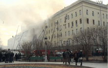 ไฟไหม้ที่ทำการกระทรวงกลาโหมรัสเซีย