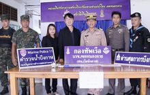 คนร้ายโยนยาบ้าทิ้งหลังถูกเรียกค้น จ.บึงกาฬ