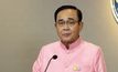 นายกฯ ป้อง “อภิรัชต์” บรรยายปลูกฝังความรักชาติ