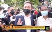 อัยการสั่งเเจ้งข้อหาเพิ่ม “ทนายษิทรา” คดีใช้เอกสารปลอม
