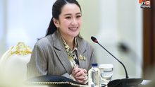 นายกฯ “ลากิจ” พรุ่งนี้ 11 โมง-บ่ายโมง หลังปิดการประชุมทูตฯ-กงสุลใหญ่ ปี 68