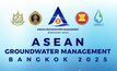 ประเทศไทย พร้อมเป็นเจ้าภาพจัดการประชุมระดับภูมิภาคอาเซียนด้านการบริหารจัดการทรัพยากรน้ำบาดาล