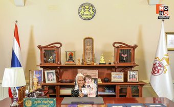 วันเด็กทำเนียบฯ คึกคัก “น้องชมพู่” 1 ขวบ นั่งเก้าอี้นายกฯ คนแรก