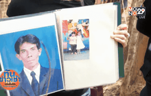 ปูพรมค้นจุดเผานั่งยางป่าบ้านผือ พบเพิ่ม 23 จุด