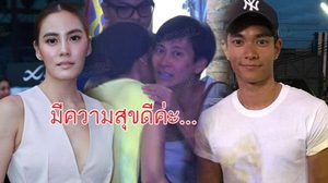 ชัดเจน! พ่อ-แม่ มิกกี้ ย่องให้กำลังใจ เจนี่ ใครว่าไม่ปลื้ม…