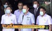 “อนุทิน” ยัน พระมรณภาพ ไม่เกี่ยวกับวัคซีน -19