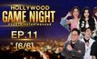 HOLLYWOOD GAME NIGHT THAILAND | EP.11 [6/6] | 02.10.65
