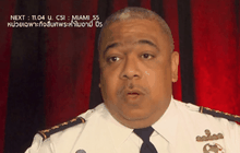 นักท่องเที่ยวออสเตรเลียถูกยิงในสหรัฐฯ