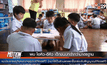 พบ ไอคิว-อีคิว เด็กชนบทต่ำกว่ามาตรฐาน