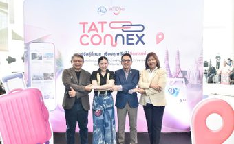 ททท. เปิดตัว TAT Connex Creator Challenge เที่ยวไทยให้ Connex ชวนอินฟลูเอนเซอร์ร่วมโปรโมตท่องเที่ยวไทยชิงรางวัล