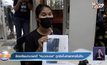 ร้องเรียนทนายคดี ”หมวดบอล” ถูกยิงในค่ายทหารไม่คืบ