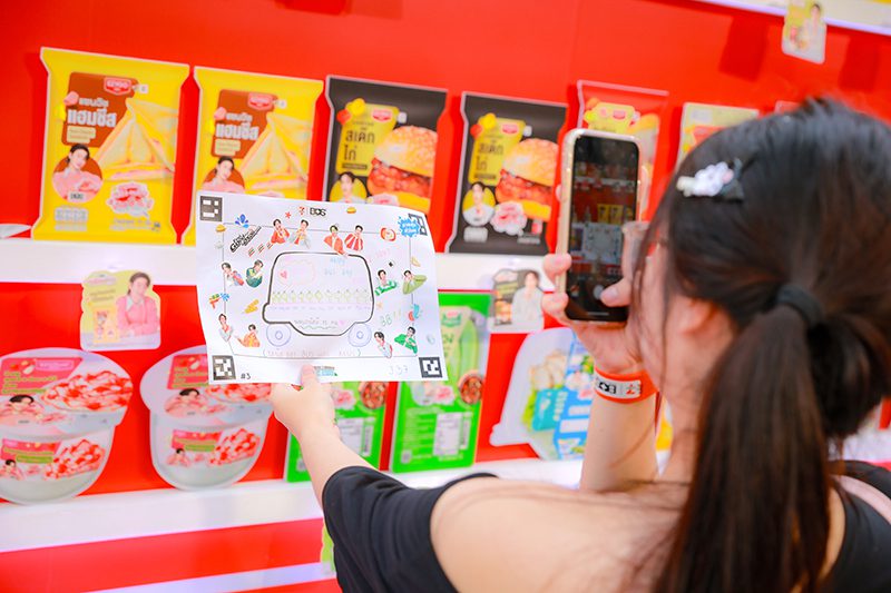 Feelgooddayอร่อยสนุกเกินล้าน