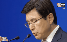 เกาหลีเหนือ-ใต้ประณามกันและกัน