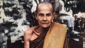 คาถาพระพุทธเจ้าชนะมาร (พระอาจารย์มั่น ภูริทัตโต)