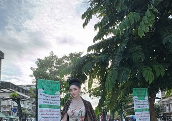 สวยครบสูตร “ฮันนี่ ณภัค” เดินหน้าแจกทานคนไร้บ้านกว่า 300 คน!!!