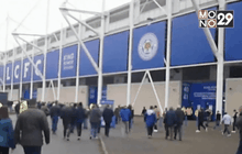 ตำรวจทำการบ้านรับมือ “เลสเตอร์” ลุยศึกยุโรป