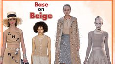 Base on Beige : TOP SUMMER TRENDใหม่ที่น่าสนใจและผู้หญิงไทยต้องลอง