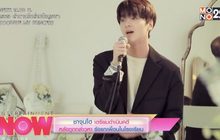 ชาจุนโฮ เตรียมดำเนินคดีหลังถูกกล่าวหา รังแกเพื่อนในโรงเรียน