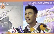 “เอส กันตพงศ์” ตกใจถูกโรคจิตขอซื้อตัว ยันยังไม่ถ่ายแบบเซ็กซี่