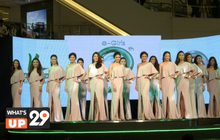 กสิกร จัดประกวดเฟ้นหา 8 สาวยุคดิจิทัลในโครงการ “เคแบงก์ อีเกิร์ลส รุ่นที่ 9”
