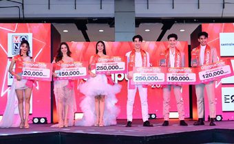 คนบันเทิงร่วมตัดสิน “ล็อตโต้-พิม” ผู้ชนะเวที “Campus Star 2022” แฟนคลับล้น “เต๋า-มุก-ตู่-แองจี้-ต้า-บอม” ร่วมงานให้กำลังใจผู้เข้ารอบ