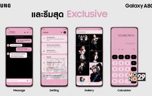 Samsung เปิดจอง Galaxy A80  พร้อมโปรโมชั่นสุดพิเศษ Blackpink Special Edition