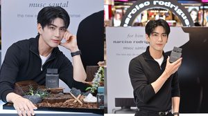 ซี – ทวินันท์ อนุกูลประเสริฐ ร่วมสัมผัสนิยามความหอมแห่งสุภาพบุรุษยุคใหม่กับ narciso rodriguez for him MUSC SANTAL eau de parfum intense