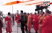 รัฐบาลย้ำหากขัดแย้งไม่เสนอชื่อสมเด็จพระสังฆราช