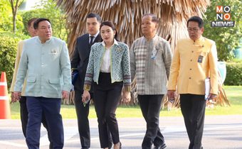 “นายกฯ” ถกครม. รอดูรายละเอียดเพิ่มเติม หลัง “เนวิน” ประกาศบุรีรัมย์เจ้าภาพจัด “MotoGP” ปี 2026 เป็นปีสุดท้าย