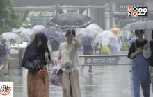 ญี่ปุ่นเตือนประชาชนพร้อมรับมือไต้ฝุ่นชานชาน
