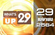 What’s Up 29 29-04-64
