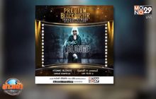 MONO29 ส่ง ภ.“Atomic Blonde” ลงจอฟรีทีวีไทยครั้งแรก