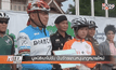 มูลนิธิเมาไม่ขับ ปั่นจักรยานหนุนกฎหมายใหม่