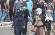 หญิงปาเลสไตน์ก่อเหตุรุนแรง