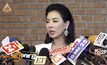 “คริส หอวัง” ลั่นขอเปิดตัวหนุ่มรู้ใจ “พิชญ์” ตอนแต่งงาน
