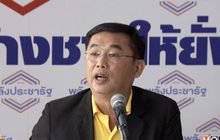 กลุ่มสามมิตร เผย ในพรรคใส่ร้ายกันเองทำโผ ครม.เปลี่ยน