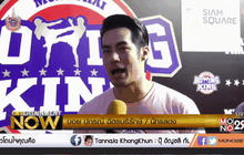 “บอย ปกรณ์” แย้มมีภาพยนตร์ปลายปีนี้