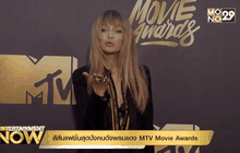 Entertainment Now 15-04-59