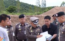 รอง ผบ.ตร.ลุยสอบเอกชนรุกที่-ลอบขุดทราย 