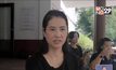 “ปารีณา” รับทราบ 4 ข้อกล่าวหาบุกรุกป่า
