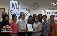 ชาวพิษณุโลกคัดค้านเหมืองทองคำ